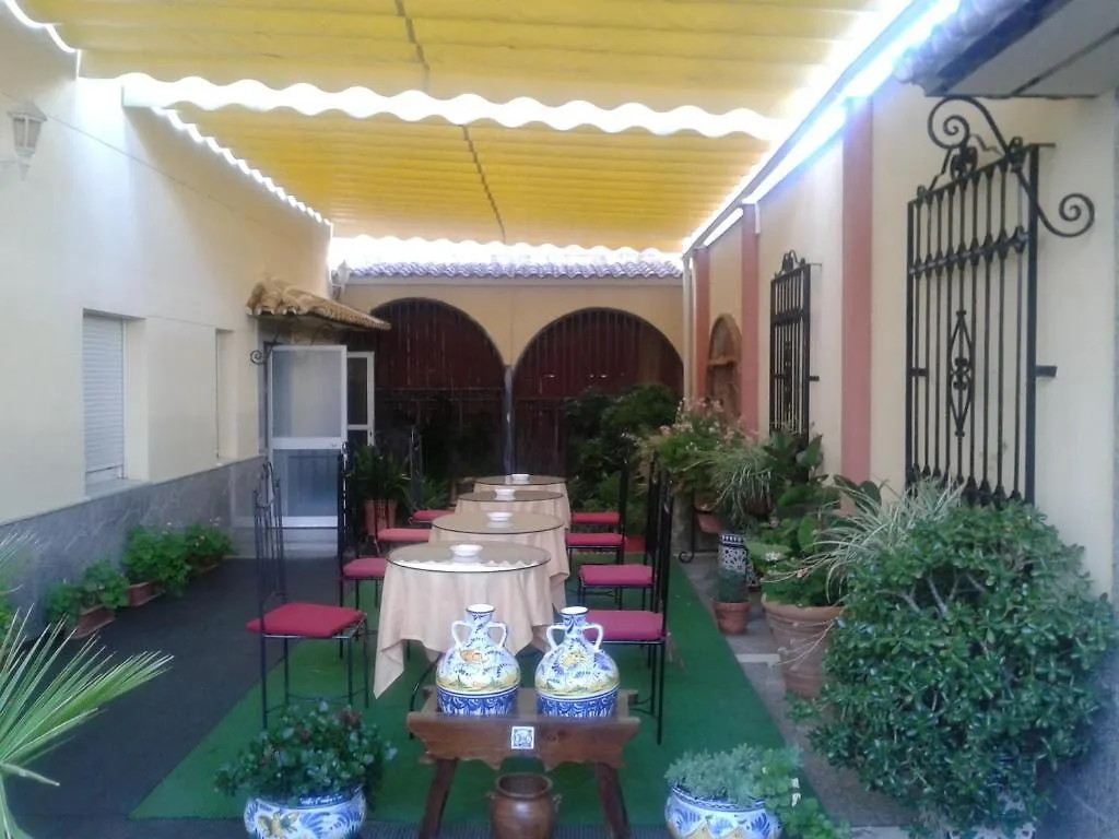 Maximiano Herculeo Hotel Cordoba 2*,  Spain